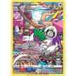 Oranguru (TG12/TG30) (SWSH09:TG)