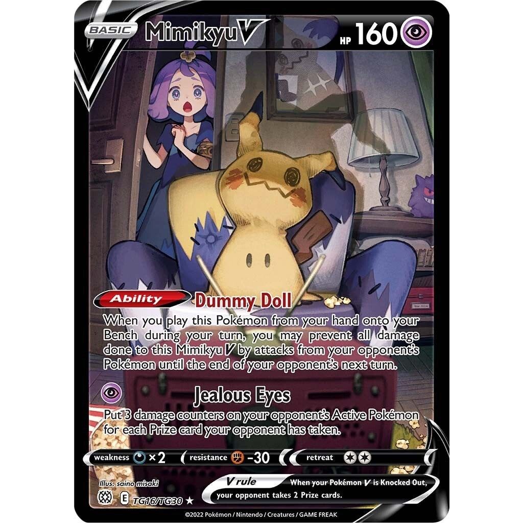 Mimikyu V (TG16/TG30) (SWSH09:TG)