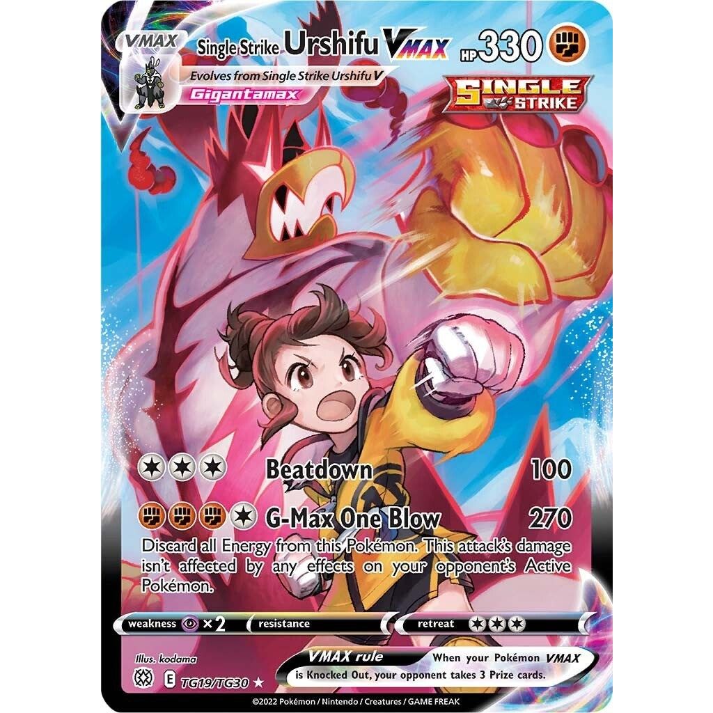 Single Strike Urshifu VMAX (TG19/TG30) (SWSH09:TG)