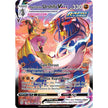 Rapid Strike Urshifu VMAX (TG21/TG30) (SWSH09:TG)