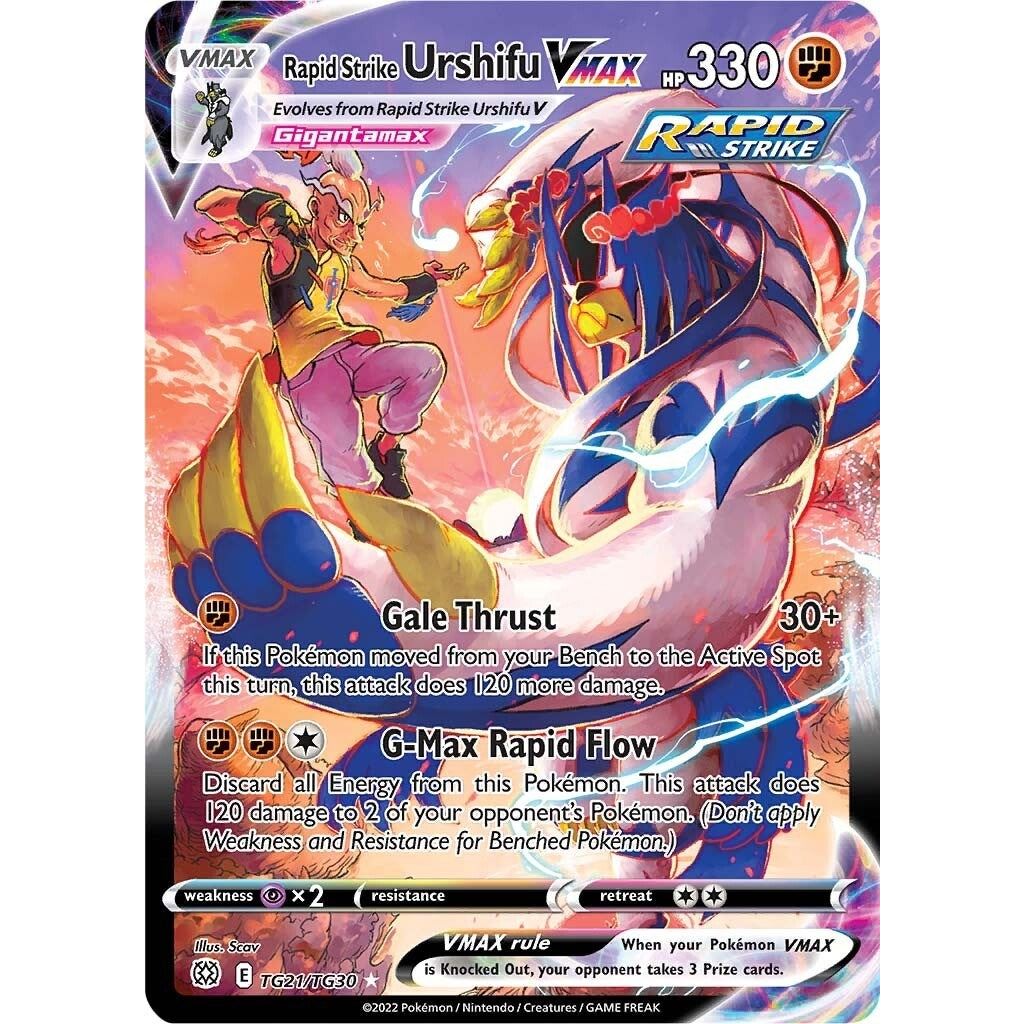 Rapid Strike Urshifu VMAX (TG21/TG30) (SWSH09:TG)