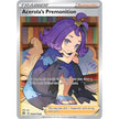 Acerola's Premonition (TG24/TG30) (SWSH09:TG)