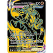 Rapid Strike Urshifu VMAX (Secret) (TG30/TG30) (SWSH09:TG)