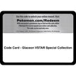 Code Card - Glaceon VSTAR Special Collection (SWSH09)