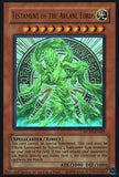 undefined (WCPS-EN601) - World Championship Series Limited