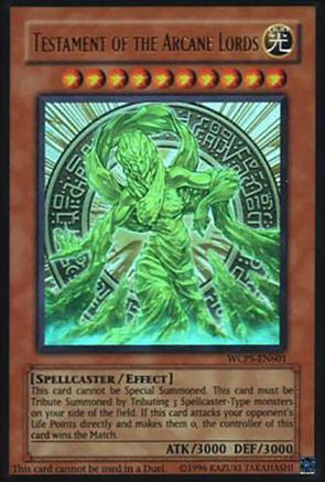 undefined (WCPS-EN601) - World Championship Series Limited