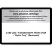 Code Card - Celestial Storm Theme Deck - 