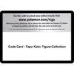 Code Card - Tapu Koko Figure Collection (SM02)