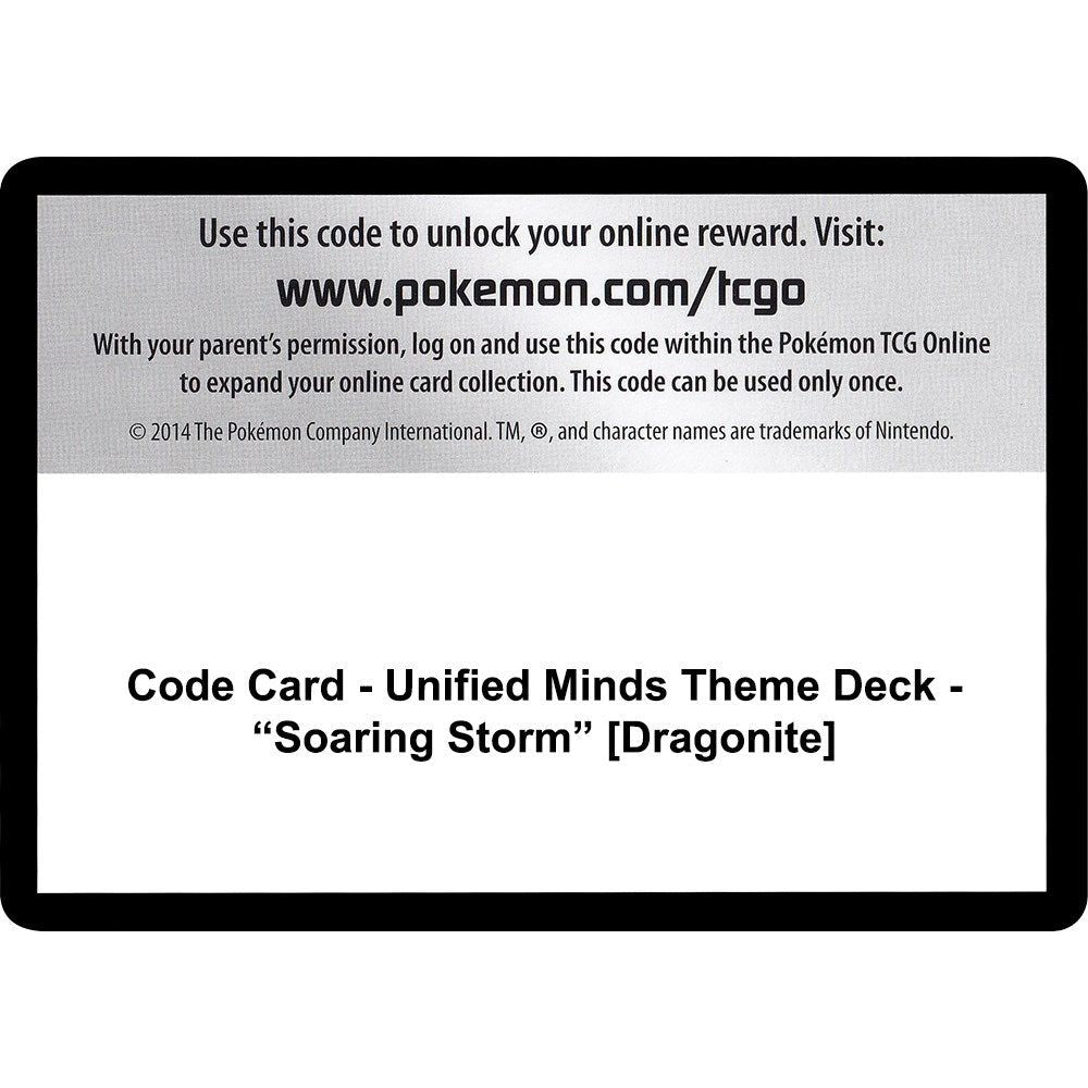 Code Card - Unified Minds Theme Deck - 