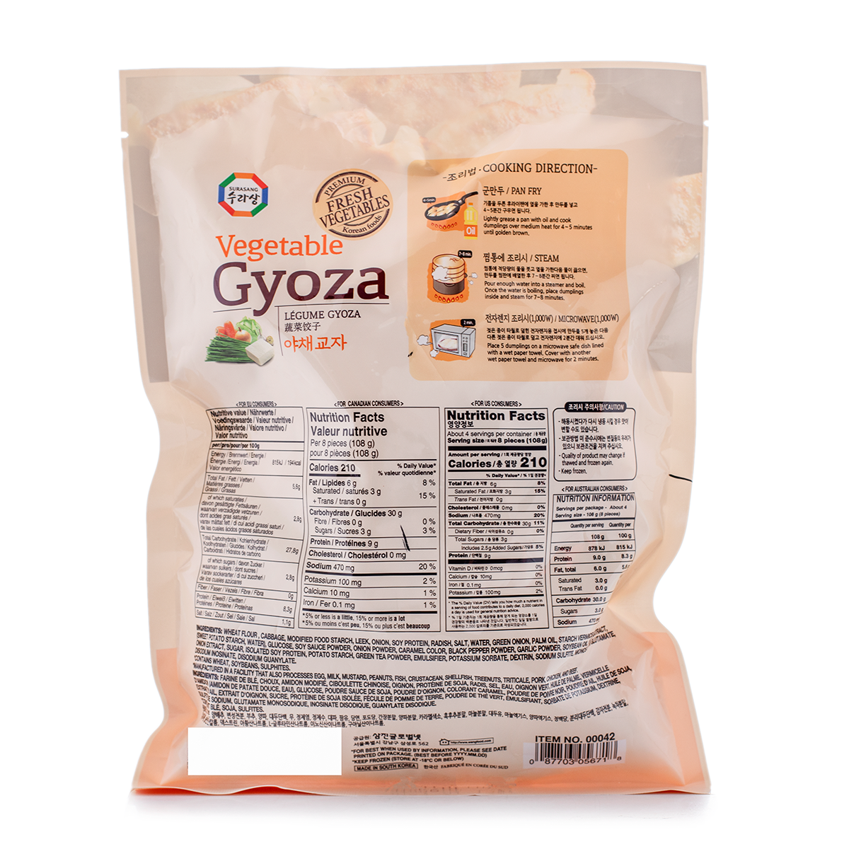 FZN: Surasang Vegetable Gyoza Dumpling (454G)