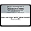 Code Card - Dragon Majesty Special Collection [Salamence GX] (DRM)