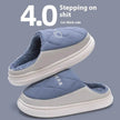 Sewing Slippers – Warm Non-Slip PVC Overshoe Home Slippers