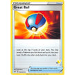 Great Ball - 164/202 (#49 Pikachu Stamped) (164/202) (BA22)