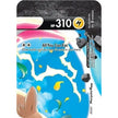 Morpeko V-Union - SWSH216 (SWSH216) (SWSD)