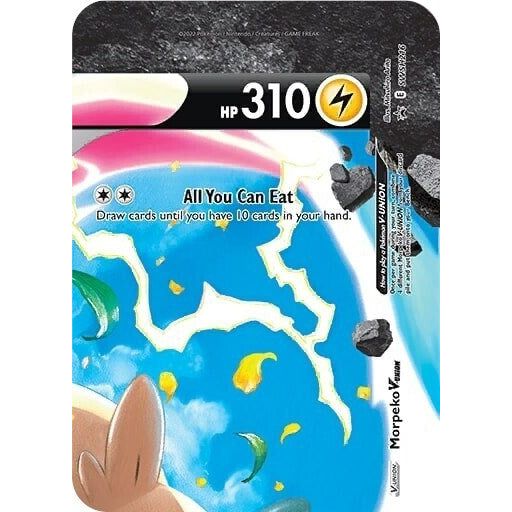 Morpeko V-Union - SWSH216 (SWSH216) (SWSD)