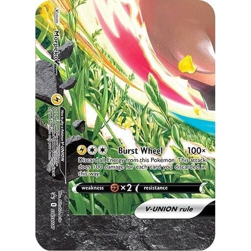 Morpeko V-Union - SWSH217 (SWSH217) (SWSD)