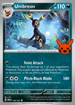 Umbreon 130/197 (Trick or Trade)