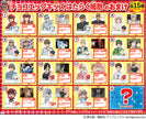 Furuta Cells at Work Surprise Choco Egg (20G) [Best Before Date: 2026.04]
