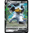 Melmetal V - SWSH224 (SWSH224) (SWSD)