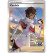 Candela - SWSH228 (SWSH228) (SWSD)