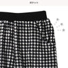 西松屋 ELFINDOLL ニットコール千鳥格子パンツ 正規品