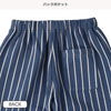 西松屋 ELFINDOLL 裏起毛ストライプパンツ 正規品