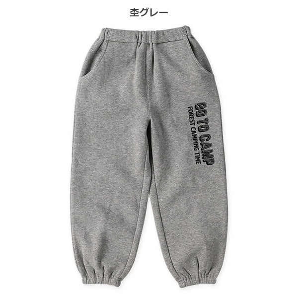 西松屋 ELFINDOLL 裏起毛ロゴプリントワイドパンツ 正規品