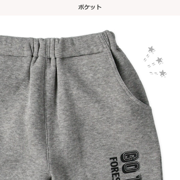 西松屋 ELFINDOLL 裏起毛ロゴプリントワイドパンツ 正規品