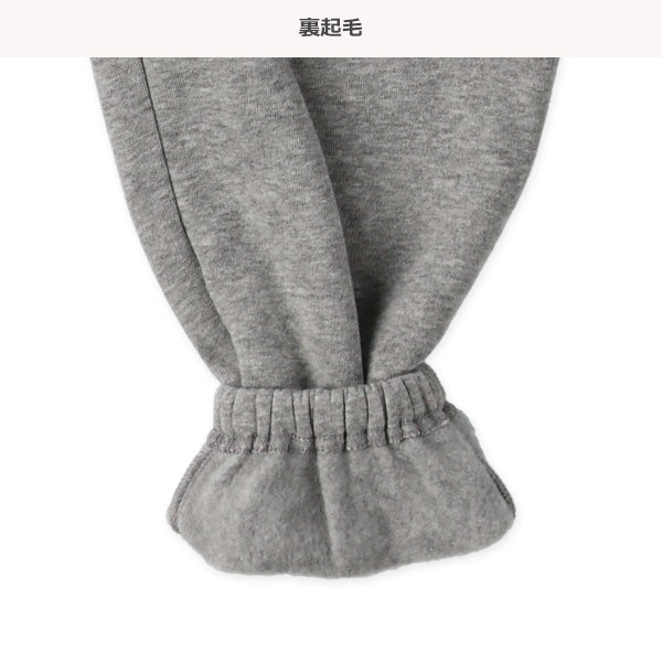 西松屋 ELFINDOLL 裏起毛ロゴプリントワイドパンツ 正規品