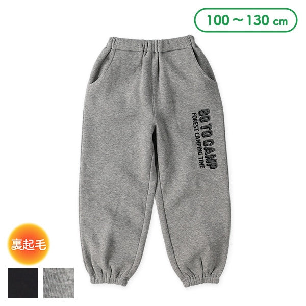 西松屋 ELFINDOLL 裏起毛ロゴプリントワイドパンツ 正規品