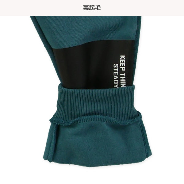 西松屋 ELFINDOLL 裏起毛ひざ切り替え風プリントジョガーパンツ 正規品