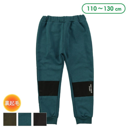 西松屋 ELFINDOLL 裏起毛ひざ切り替え風プリントジョガーパンツ 正規品