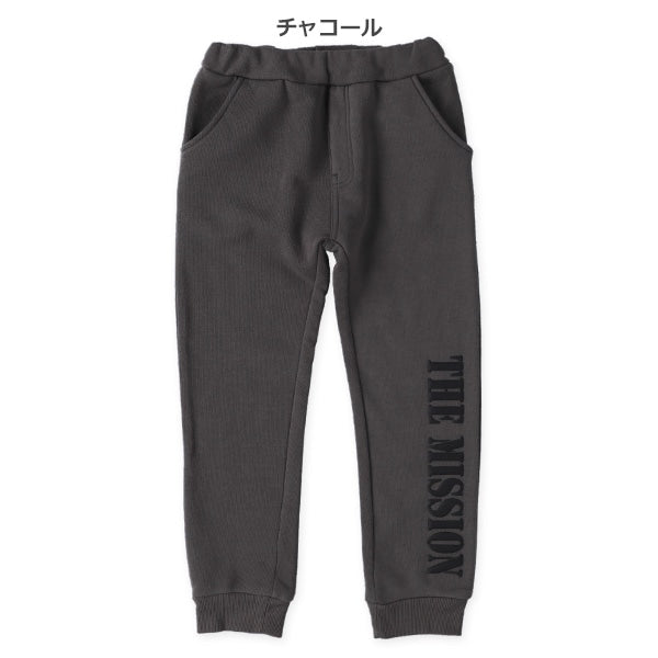 西松屋 ELFINDOLL 裏起毛発泡ロゴプリントパンツ 正規品