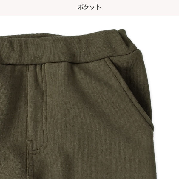 西松屋 ELFINDOLL 裏起毛発泡ロゴプリントパンツ 正規品