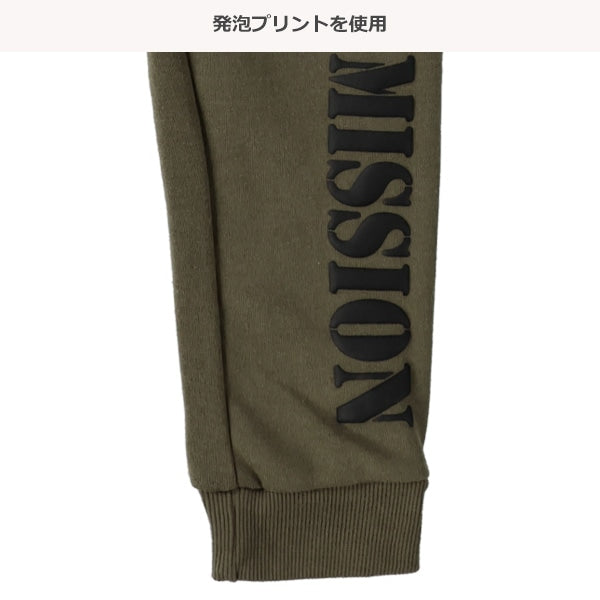 西松屋 ELFINDOLL 裏起毛発泡ロゴプリントパンツ 正規品