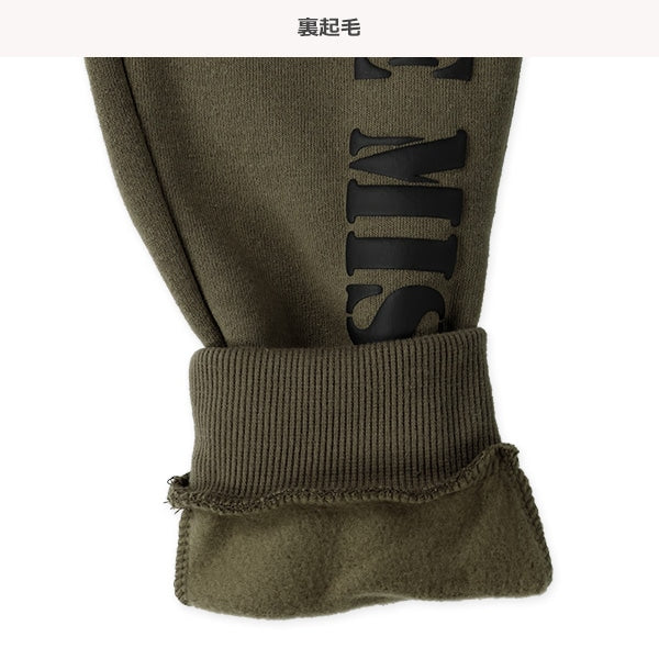 西松屋 ELFINDOLL 裏起毛発泡ロゴプリントパンツ 正規品