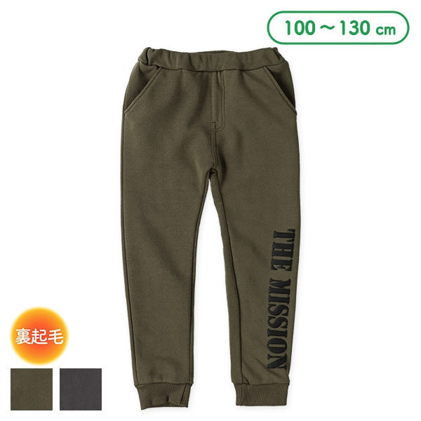 西松屋 ELFINDOLL 裏起毛発泡ロゴプリントパンツ 正規品