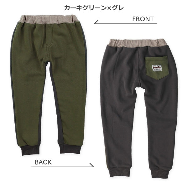 西松屋 ELFINDOLL 裏起毛前後切り替えパンツ 正規品