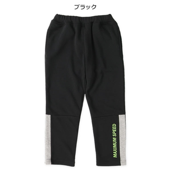 西松屋 ELFINDOLL 裏起毛ひざ下ロゴラインパンツ 正規品