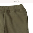 西松屋 ELFINDOLL 裏起毛ひざ下ロゴラインパンツ 正規品
