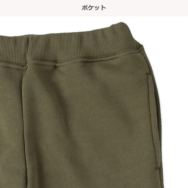 西松屋 ELFINDOLL 裏起毛ひざ下ロゴラインパンツ 正規品