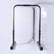 Freestanding Dip Bars for Home Gym – Adjustable Parallel Bar Dip Station
