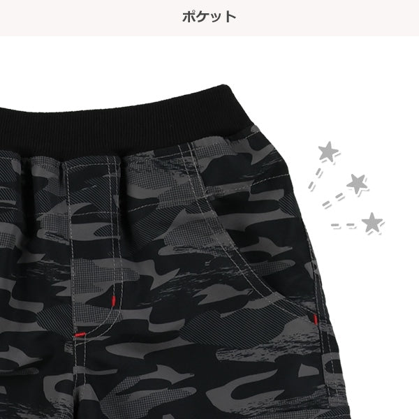 西松屋 ELFINDOLL 裏トリコットボンディングパンツ 正規品