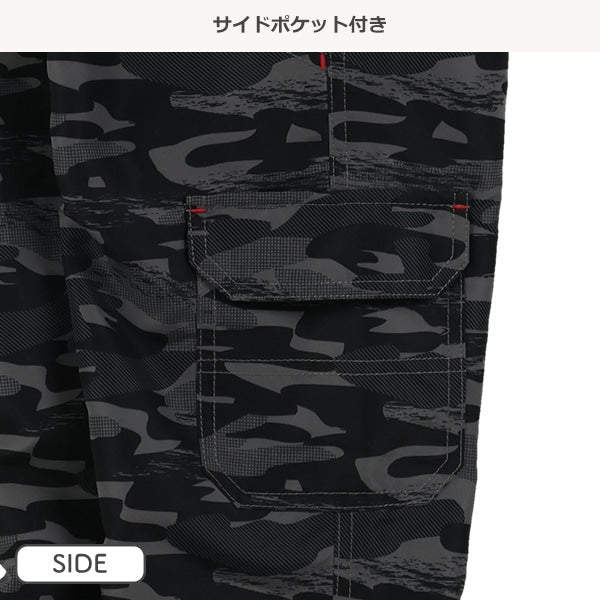 西松屋 ELFINDOLL 裏トリコットボンディングパンツ 正規品