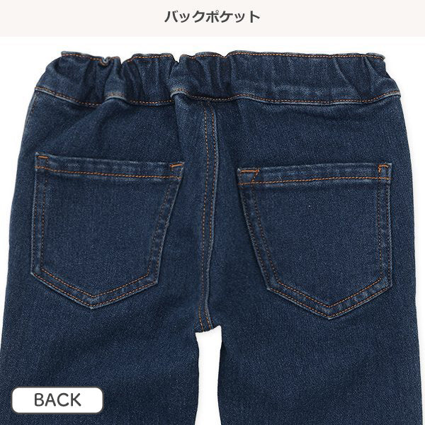 西松屋 ELFINDOLL CLASSIC 裏起毛裾リブデニムパンツ 正規品