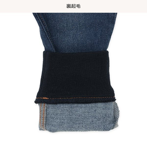 西松屋 ELFINDOLL CLASSIC 裏起毛裾リブデニムパンツ 正規品