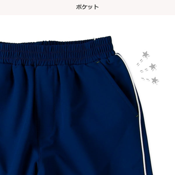 西松屋 ELFINDOLL CLASSIC 裏パイルサイドパイピングパンツ 正規品