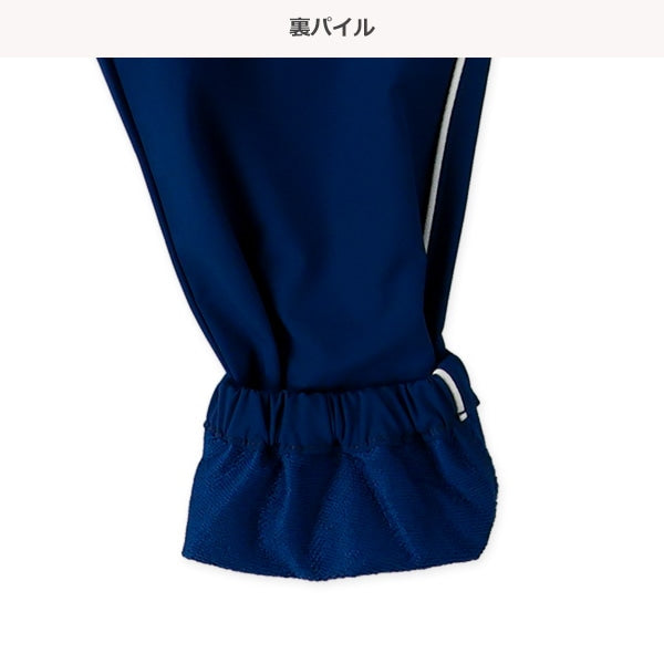 西松屋 ELFINDOLL CLASSIC 裏パイルサイドパイピングパンツ 正規品