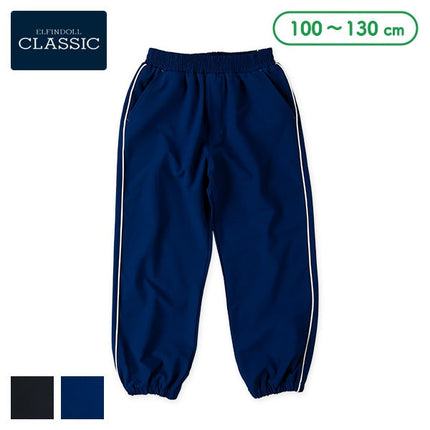 西松屋 ELFINDOLL CLASSIC 裏パイルサイドパイピングパンツ 正規品