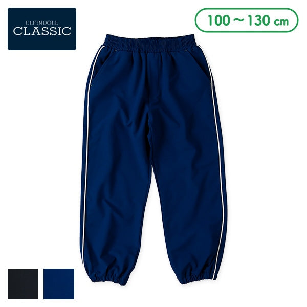 西松屋 ELFINDOLL CLASSIC 裏パイルサイドパイピングパンツ 正規品